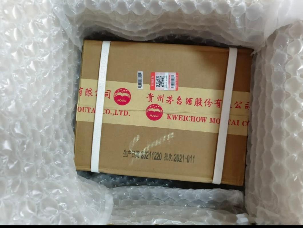 1499元茅台消失了就是电商平台不再补贴了，以后电商大促不会再出现1499元