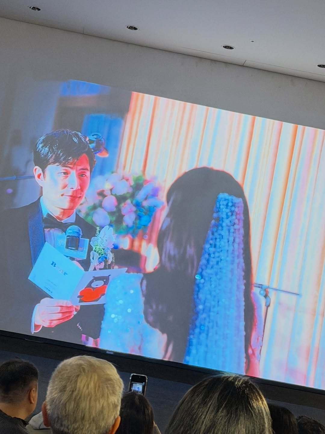 阿本和男友参加孙协志和夏宇童的婚礼👭👬