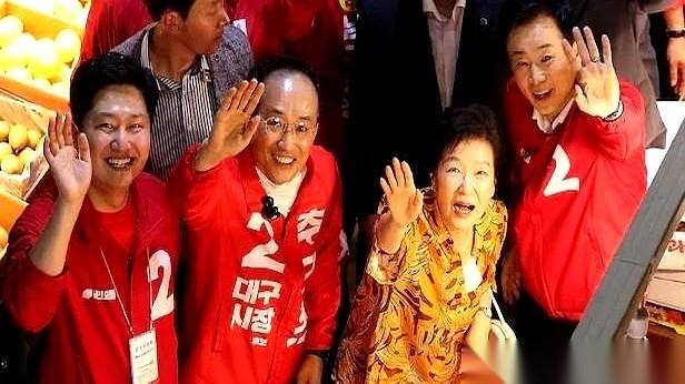 8年了，那个被弹劾赶下台的朴槿惠，第一次公开露面。镜头给到大邱一个菜市场，不是