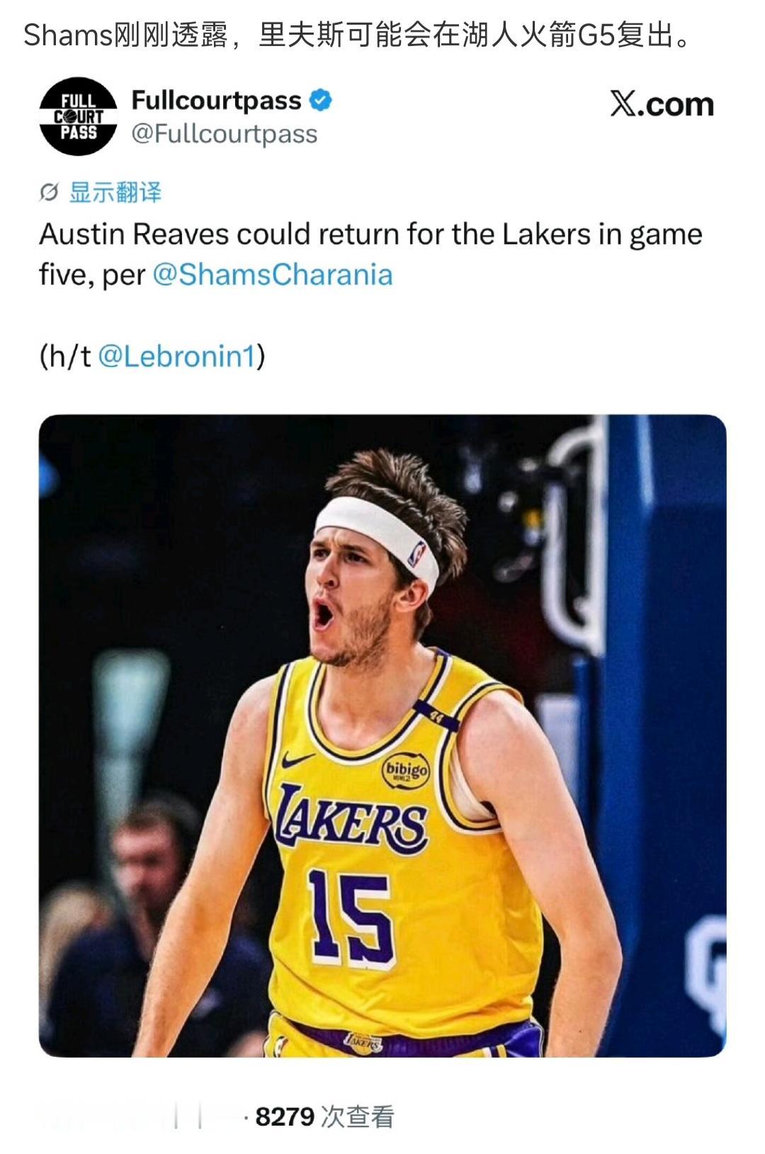 湖人球迷好消息，里夫斯第五场要回归。希望火箭坚持一下，给里夫斯打两场热一下手