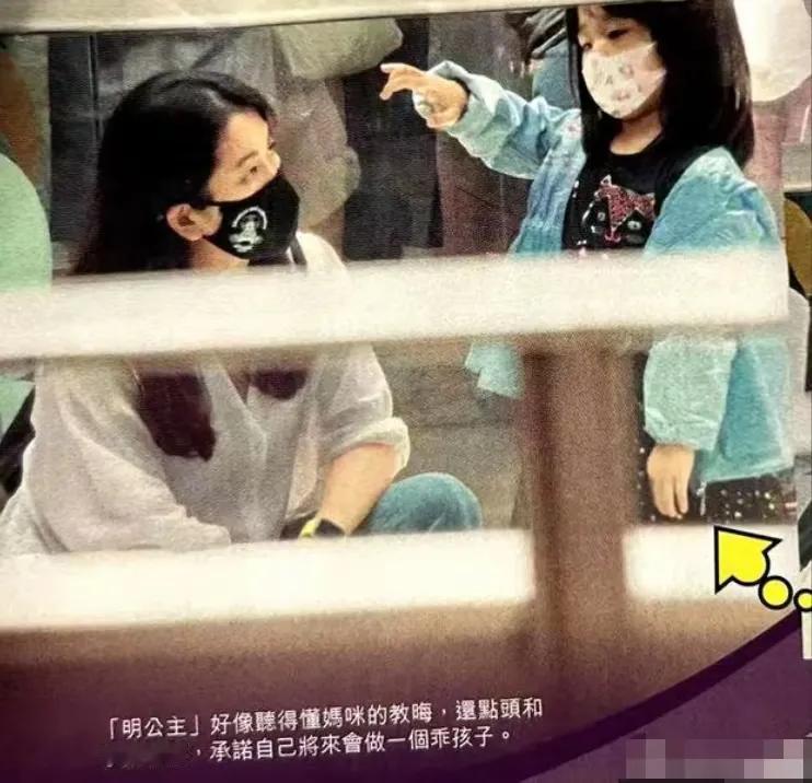 黎明的现任妻子是二婚嫁给黎明的，两人没有举办婚礼，两人的女儿于2018年出生，从