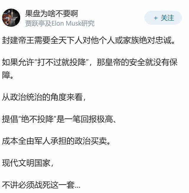 西安东郊有个中学，混混王军故意绊倒推伤了老实同学小孟，结果小孟的军官老爸第二天直