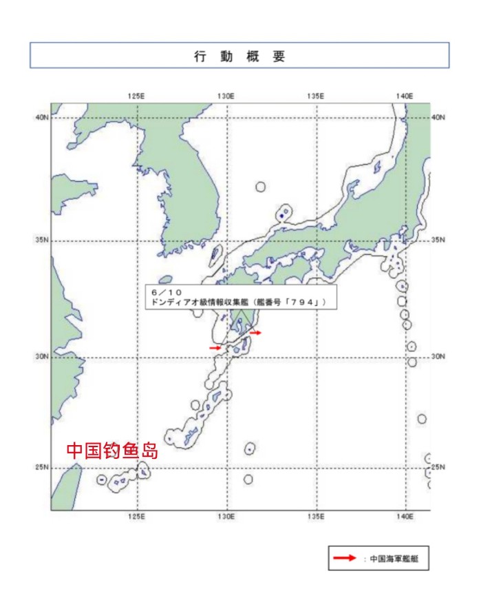 惊魂东京湾！815A舰硬闯美航母编队，华盛顿号指挥官冷汗直冒！