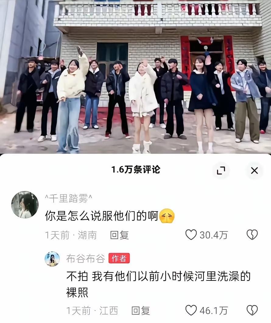 这个把柄能用好一阵子