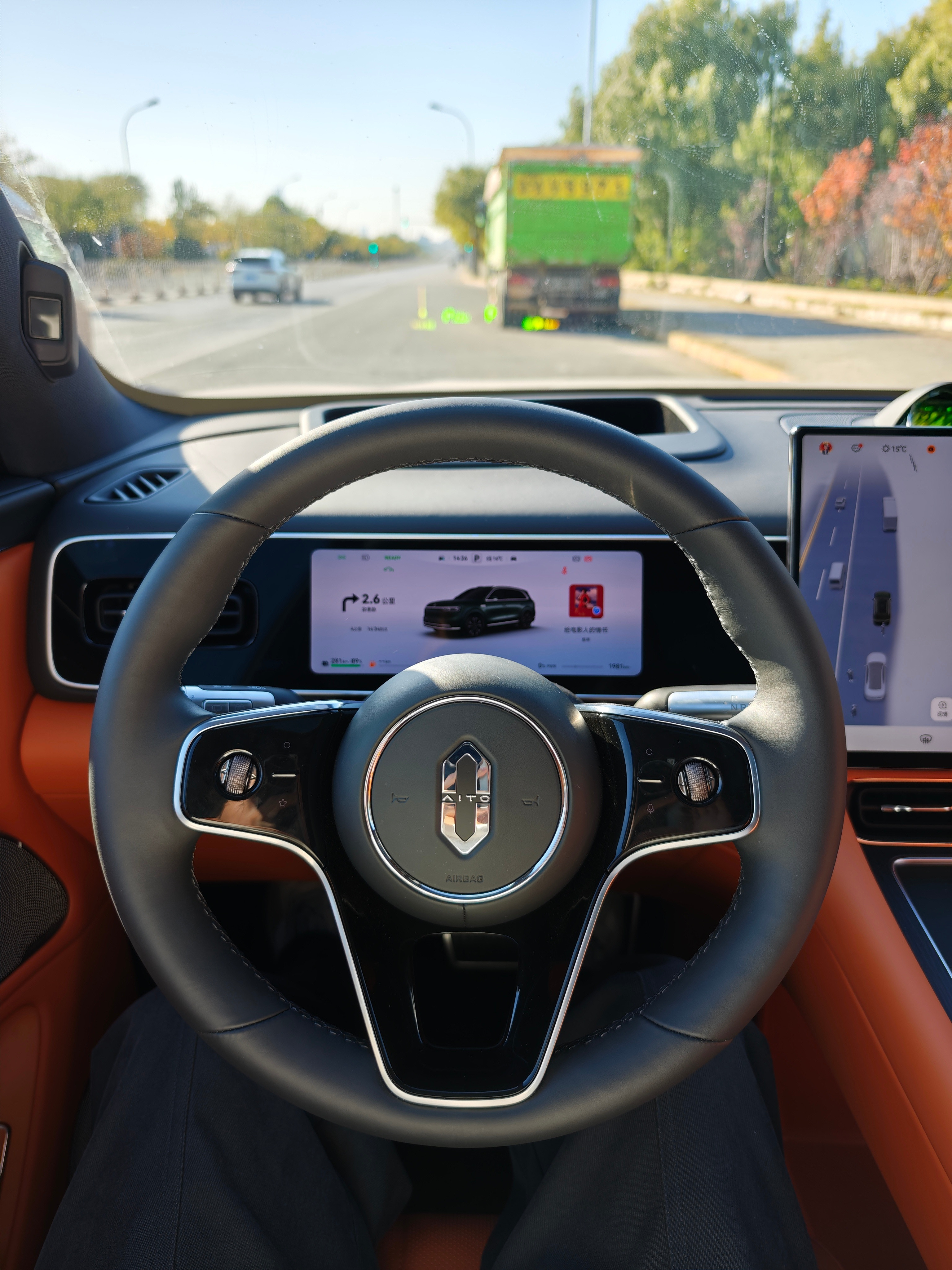 试了试全新问界M7，一句话总结：问界M7终于回归这个价格该有的价值了[吃瓜]30