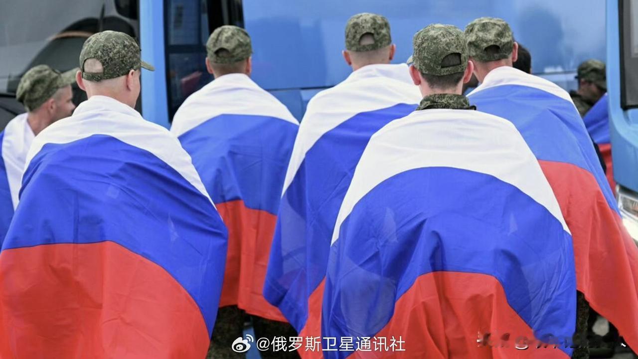 最新消息！最大消息！据俄国防部消息：“5月15日，从基辅政权控制区接回了205