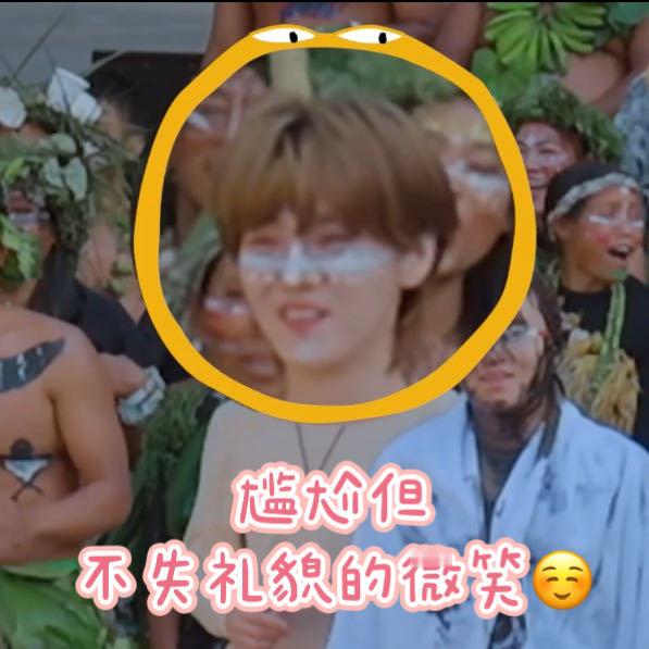 鹿晗好尊重本命年鹿晗本命年穿红内裤哈哈哈哈哈鹿晗的本命年，是从内到外的红。红袜