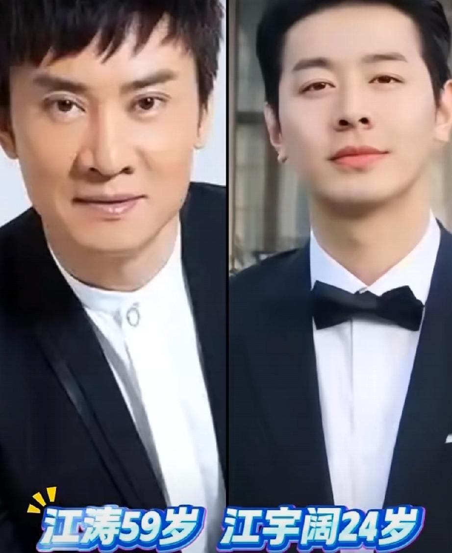 演艺圈里从不缺耀眼的明星父子组合，这十对却格外低调，父辈都是行业里公认的实力派：