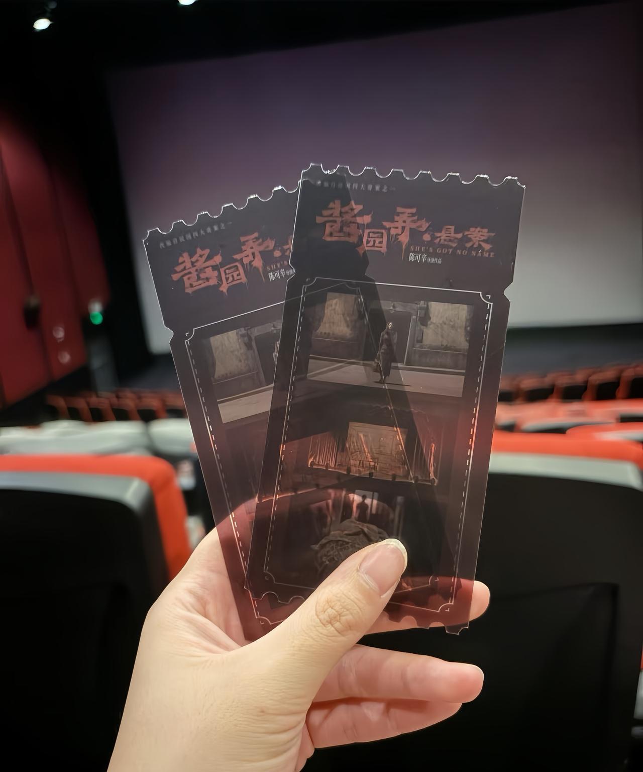 我朋友在上海她刚看完《酱园弄》的点映先说演员，章子怡绝对大女主，李现戏份不多