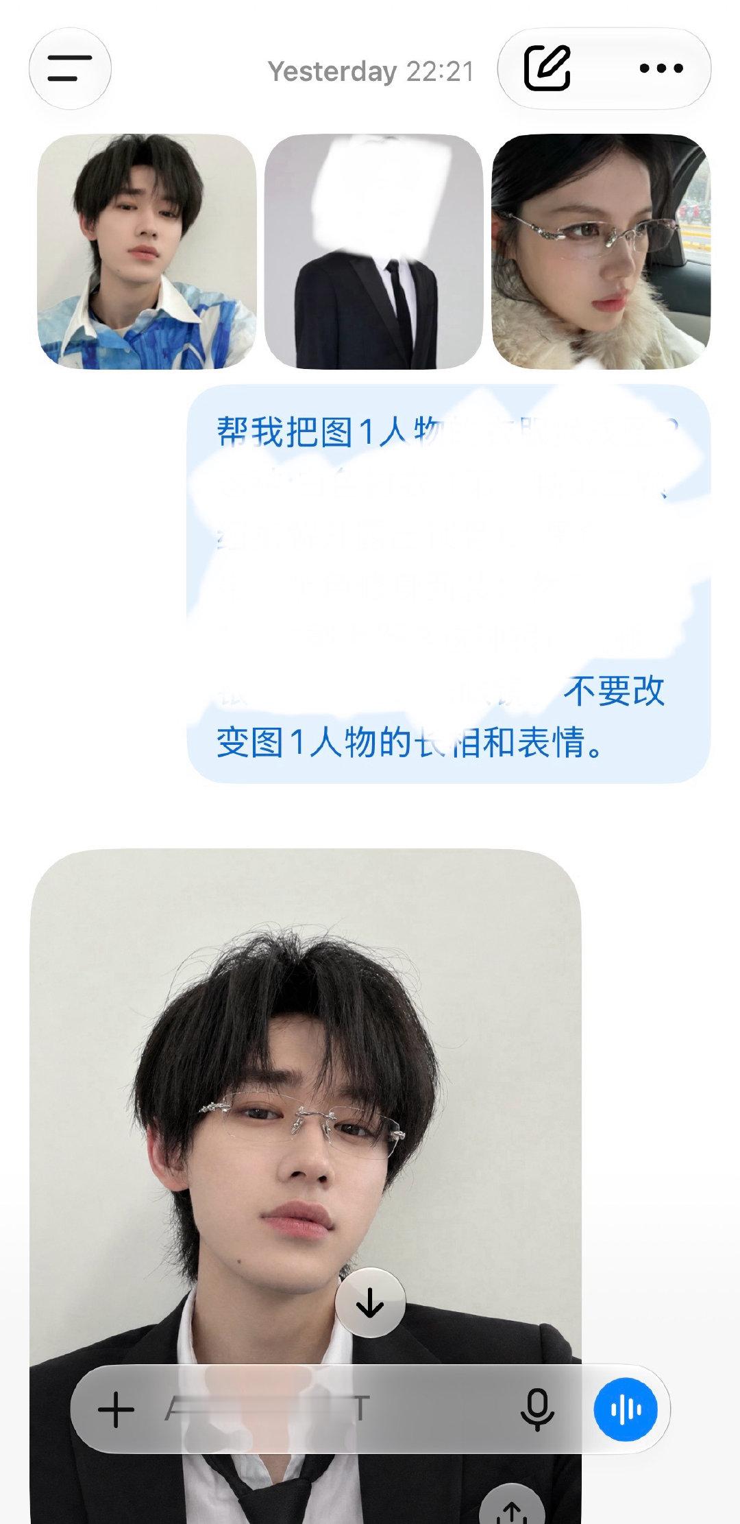还好昨晚灵机一动😉​