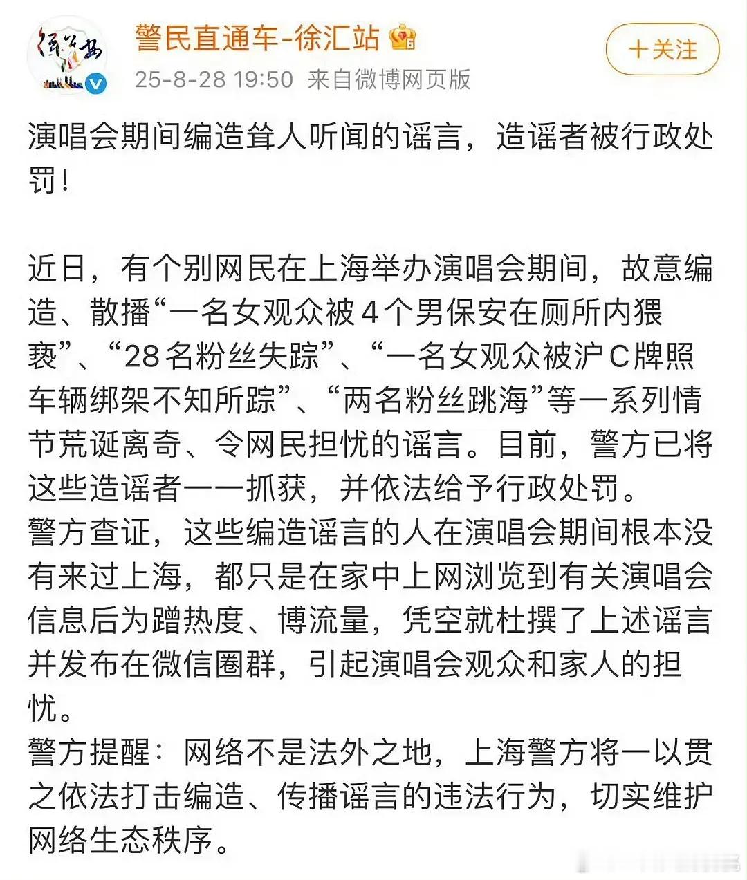 一看就是楼丝[笑着哭]​​​
