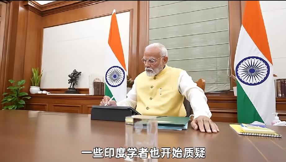 印度准备好了！莫迪当政12年来，民主的样板，世界的导师，南方国家的领袖，梦想