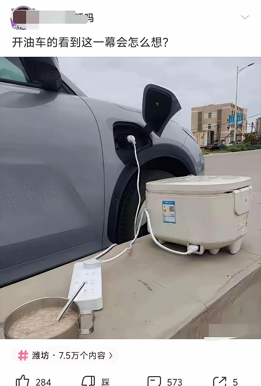 好家伙，还能这样用啊[捂脸哭]
