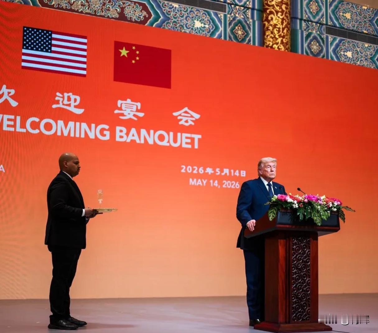 白宫回应特朗普在中国喝酒:总统不会为了敬酒做出违背原则的事特朗普在14号当天晚