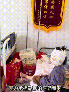 山东泰安，14岁少女失误引燃酒精桶，本可以避免的！被烧伤的的4个女孩里，3个是亲