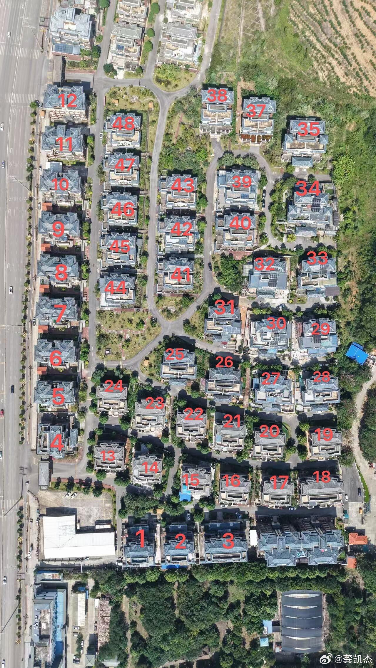 这些别墅价格一样的情况下，你们觉得买哪一栋最好？说明理由。