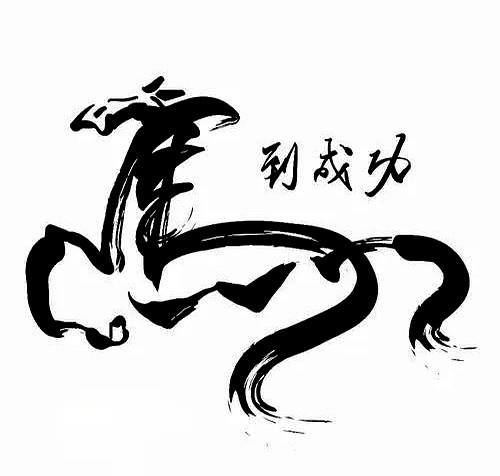 别被两连胜骗了，女足真正的生死战才刚开始。卫冕冠军打亚洲杯，目标竟然只是“力