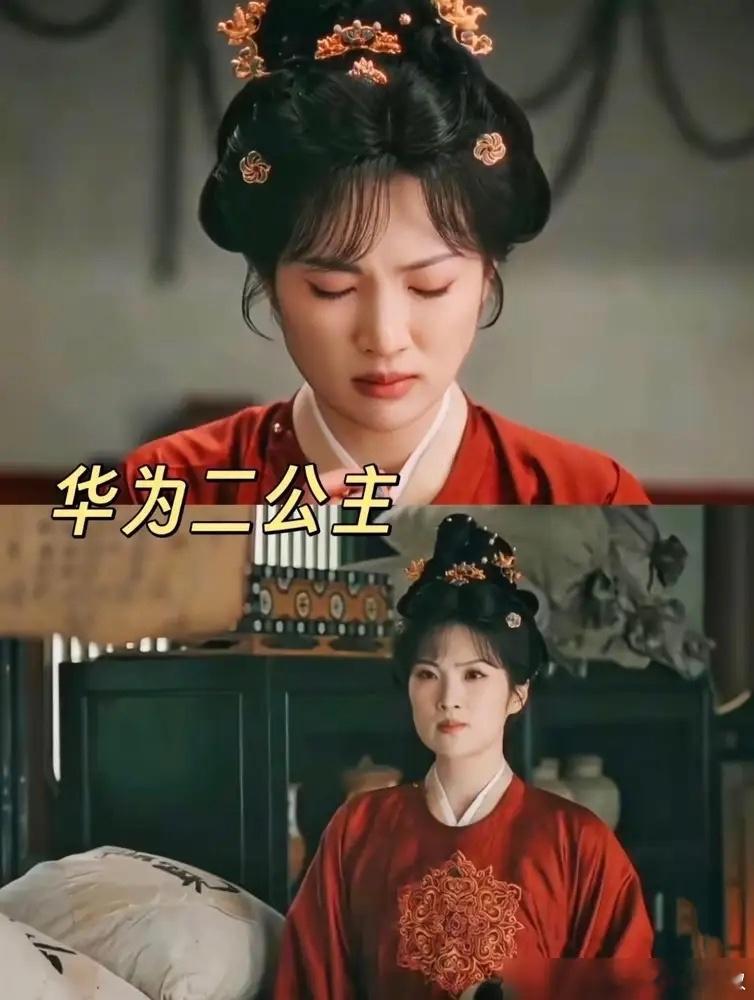 姚安娜我逐渐明白了，她的魅力并非来自演技本身，而是她自身的热度和争议。作为