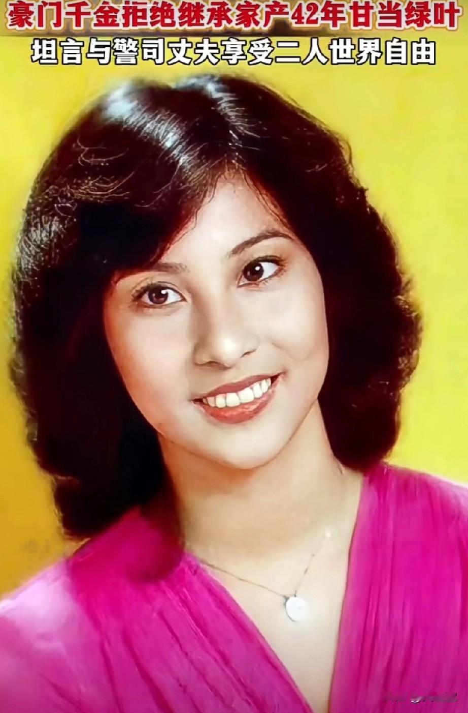 “TVB港产美魔女”林漪娸（林绮雯），出身豪门却放弃家业继承，甘愿在TVB担任配