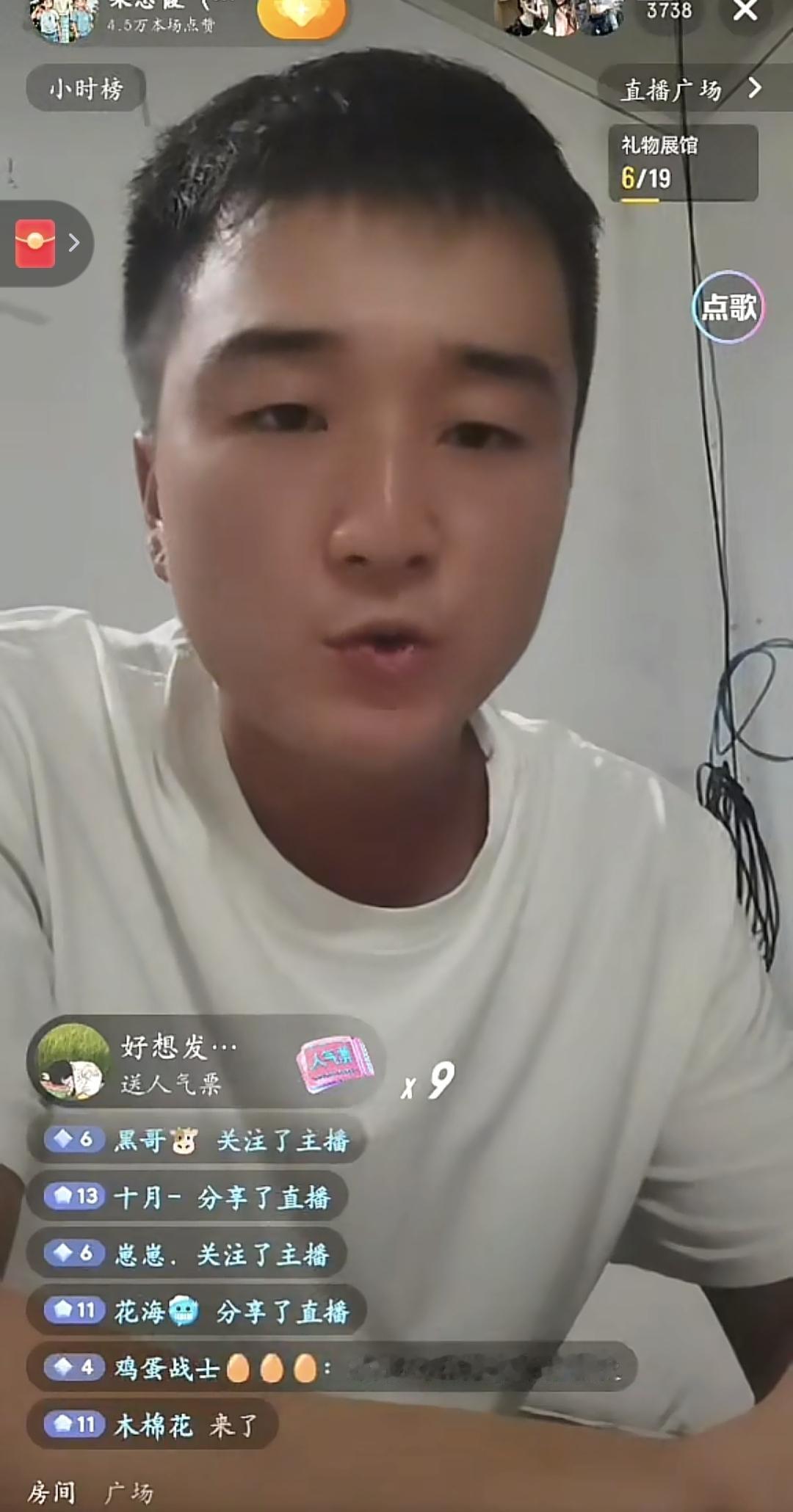 刚去河南中牟梁先生直播录屏,他说崔某心理素质很强,还敢回去装没事人一样!事情发