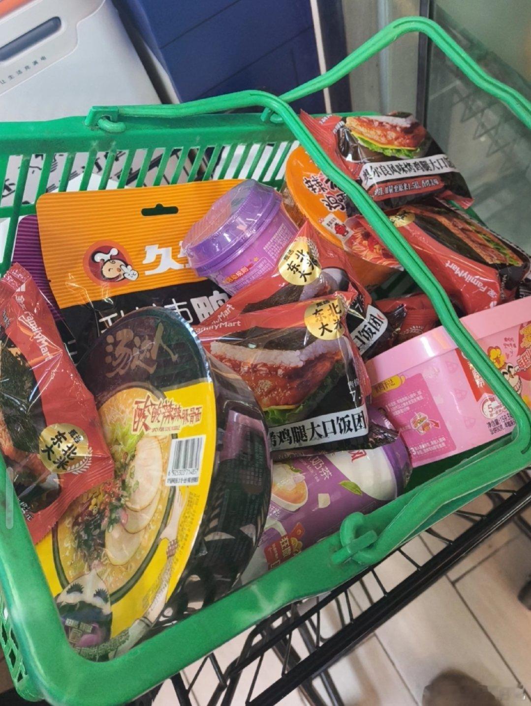 网友东西挑好了，账却结不了了，因为小程序崩了，这泼天的流量，赶紧接住啊！！！全家