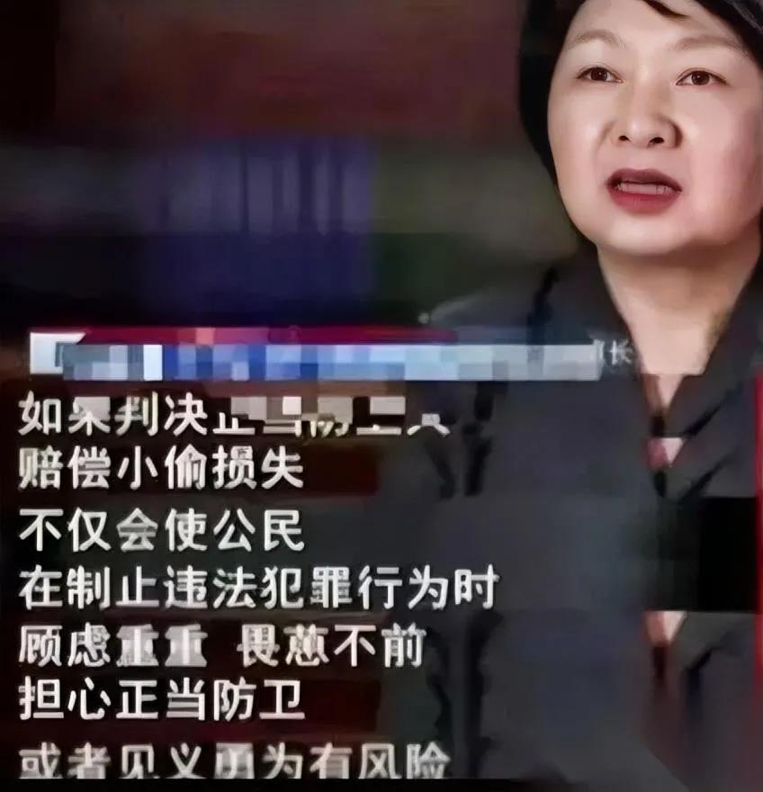 小偷摔残索赔三十万你敢信法院一审居然真判车主赔钱？这事就发生在湖南岳