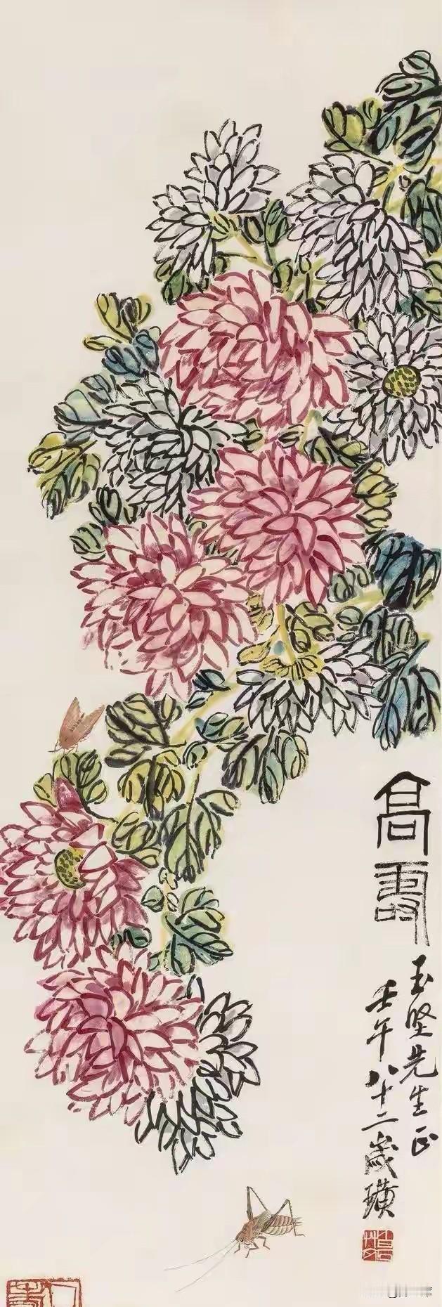 齐白石私淑吴昌硕（没有正式拜师，内心尊其为师），受吴昌硕启发极大。齐白石名句：“