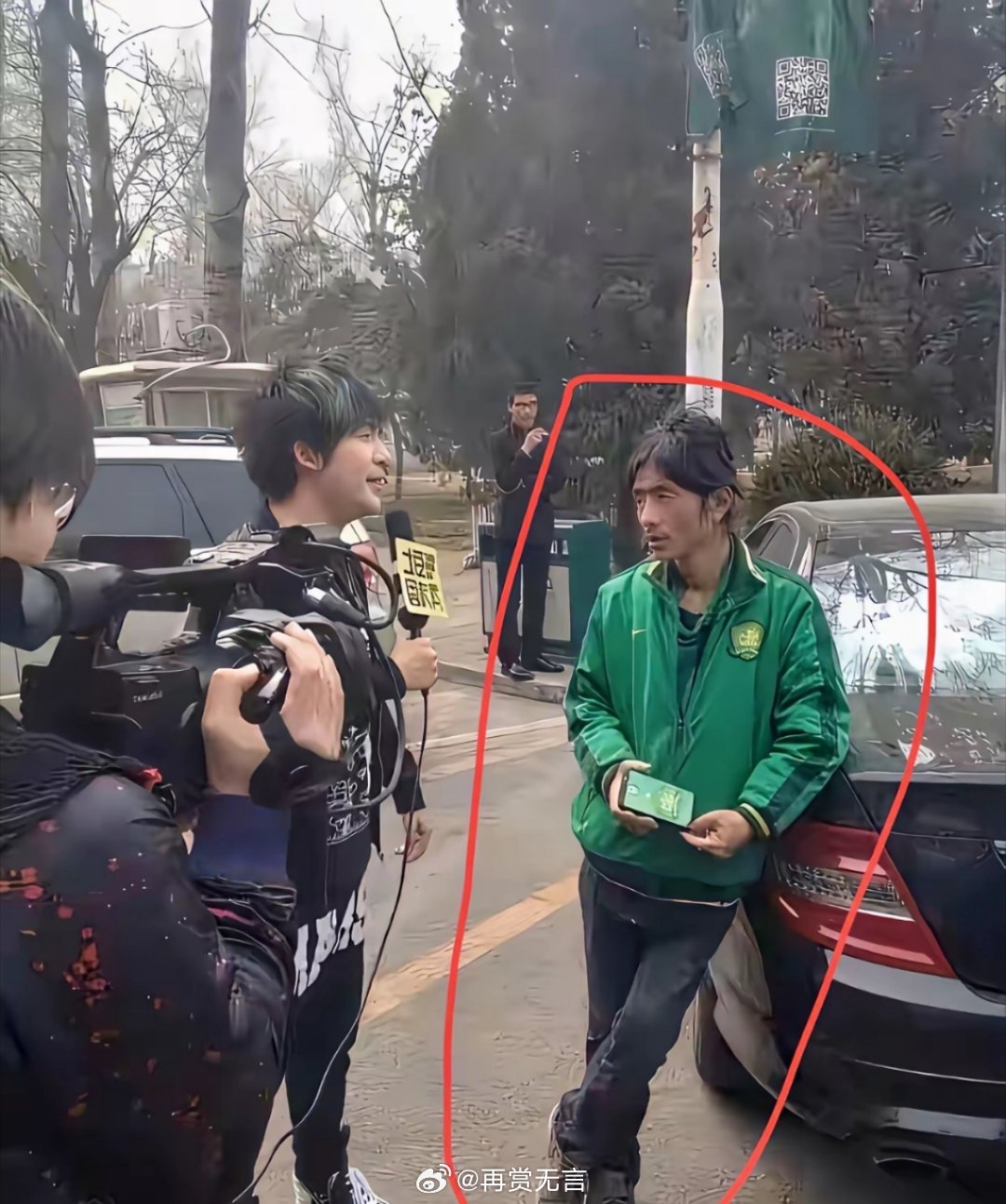 还有人认识他吗？当年也是火遍全网的人物。