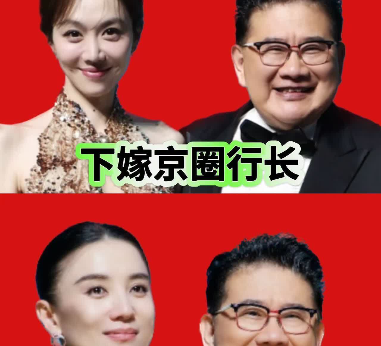 同奖不同命，隐婚后她俩面相都变了…看完宋佳的白玉兰获奖感言都流小珍珠了，女性