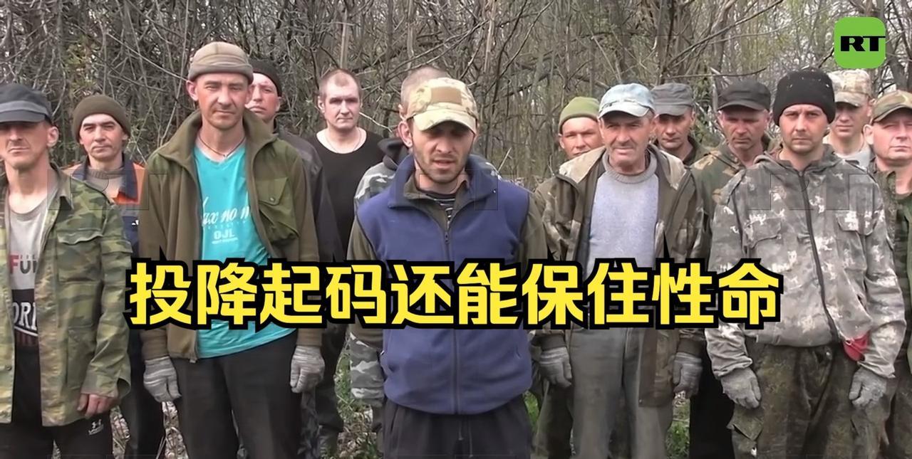 里程碑式攻击，引发俄军士兵恐慌，向机器人部队集体投降！作战过程是，乌克兰第3独