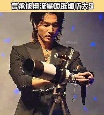 【言承旭演唱会含泪致敬大S】昨晚F4上海演唱会上，言承旭一个举动让所有人破防了！