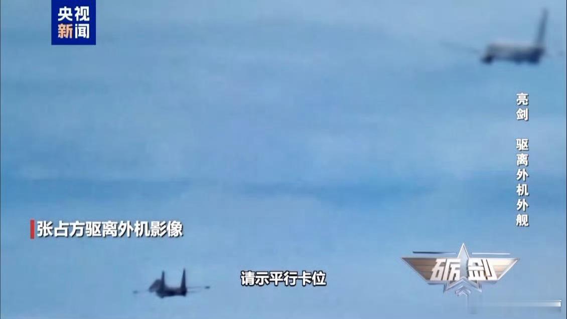 难怪澳大利亚飞行员直接看心理医生了，估计他们在欺负周边小国的时候，从来没见过这种