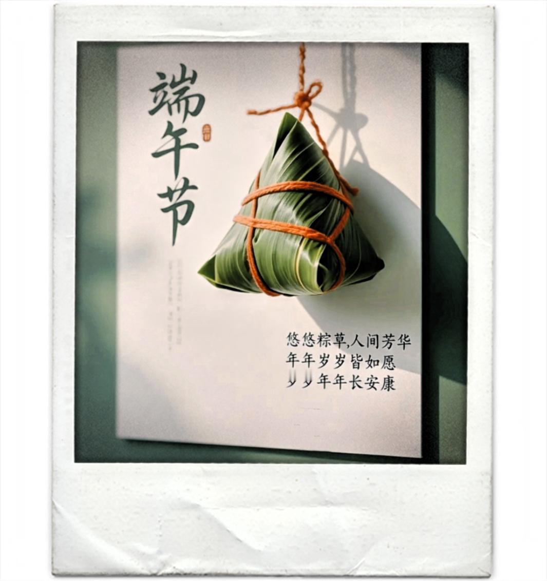端午节当天这十个“不要”，真得记牢了！1.不要睡懒觉。端午阳气盛，早起出去走
