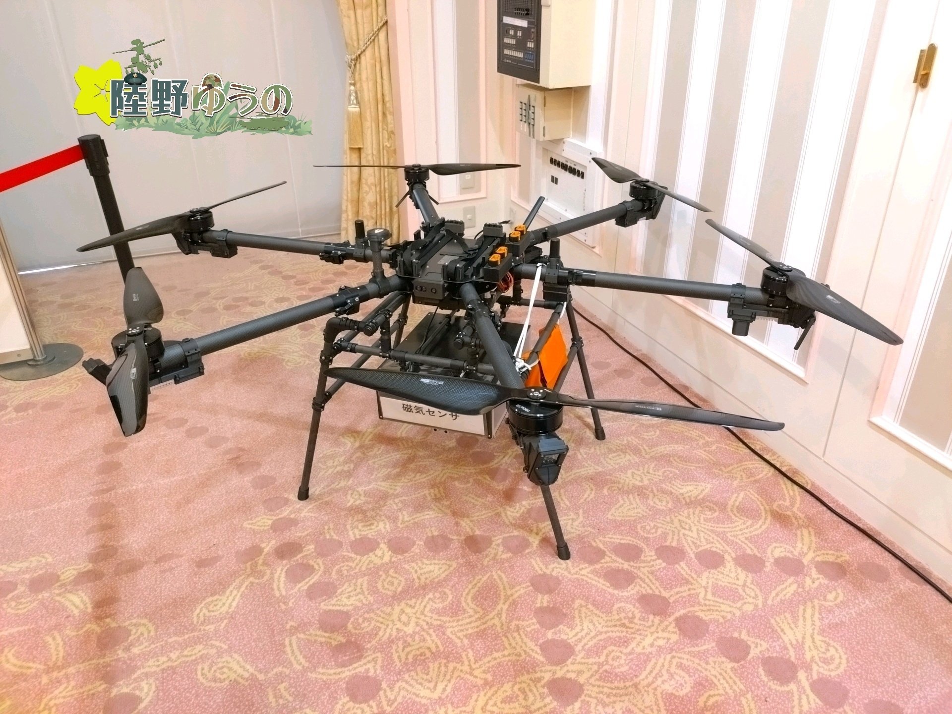 ATLA2025技术研讨会展示的搭载磁探仪的无人机并不是用于探测敌方潜艇，而是