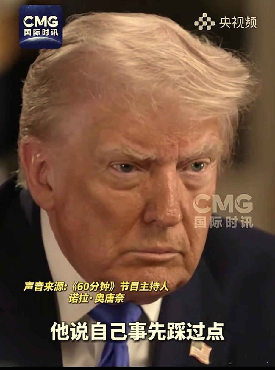 美国安保，遮羞布被撕开！枪手供述：他提前踩好点，本以为每个转角都有摄像头，每