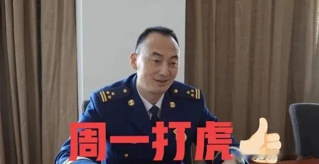 5月18日，反腐消息！就在刚刚，看到厅级干部“朱亚明”被查了，看了一下他的履历