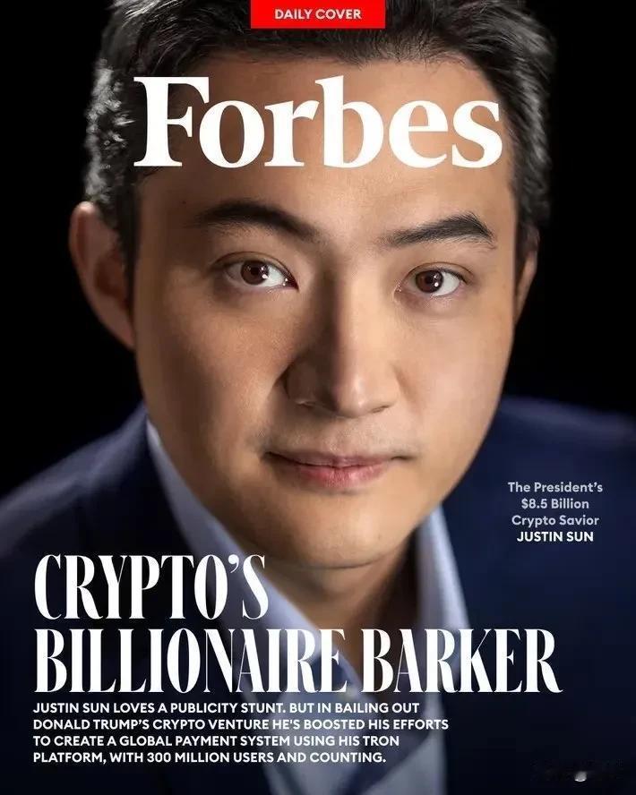 查了下孙宇晨的资料终于明白了他这么有钱，为啥不敢回北京，原来这里面的水这么深，