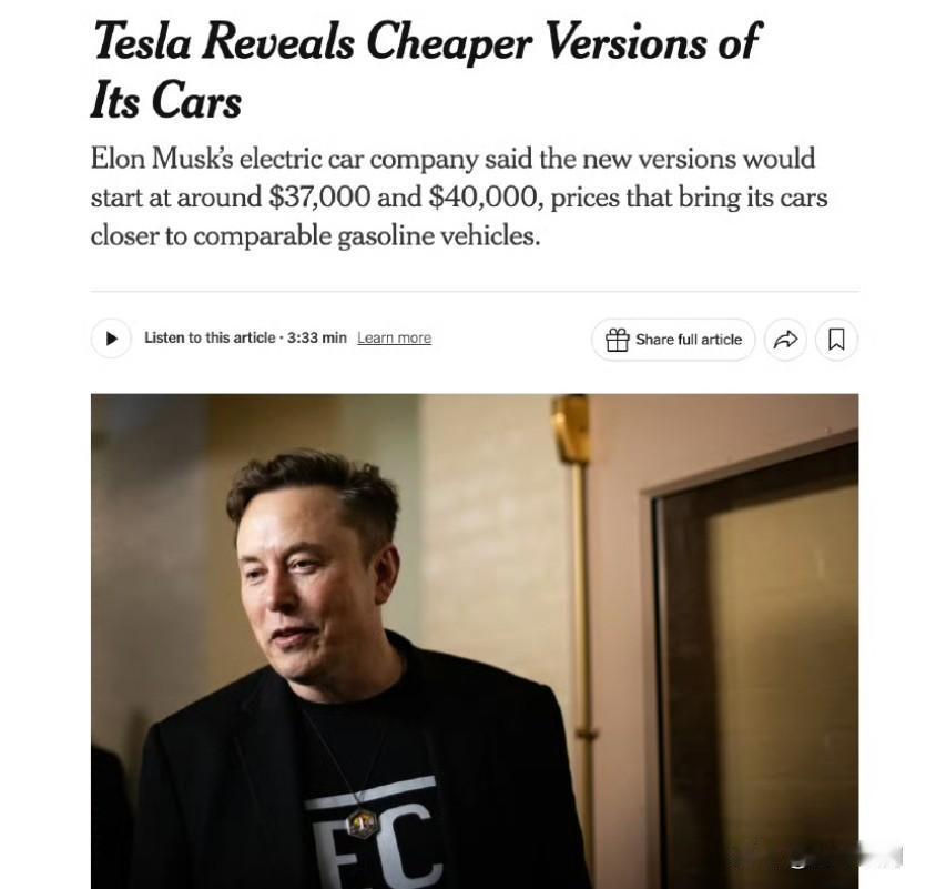 特斯拉推出低价版Model3和ModelY特斯拉周二发布了新款Mo