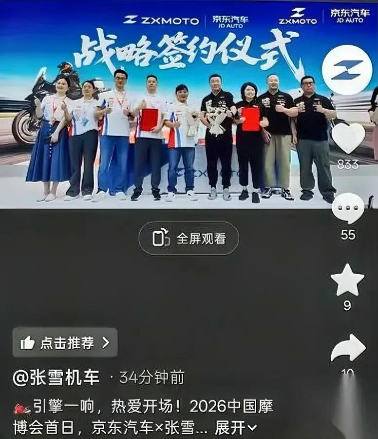 王铸这回脸疼吗？真的太打脸了。当年他当众羞辱的修车工，现在直接把他甩得连