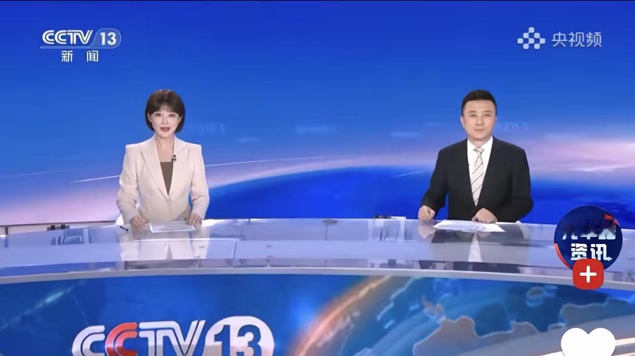 太让人激动了！央视报道的烟花爆竹强制性新国标，才是真：民心所向，既护传统又