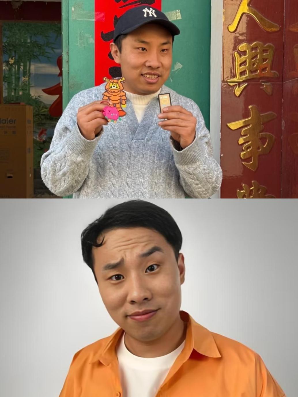 看了徐志胜和他女友的事，有点感慨，又有点好笑。朋友提前预警，说这男的长得抱歉