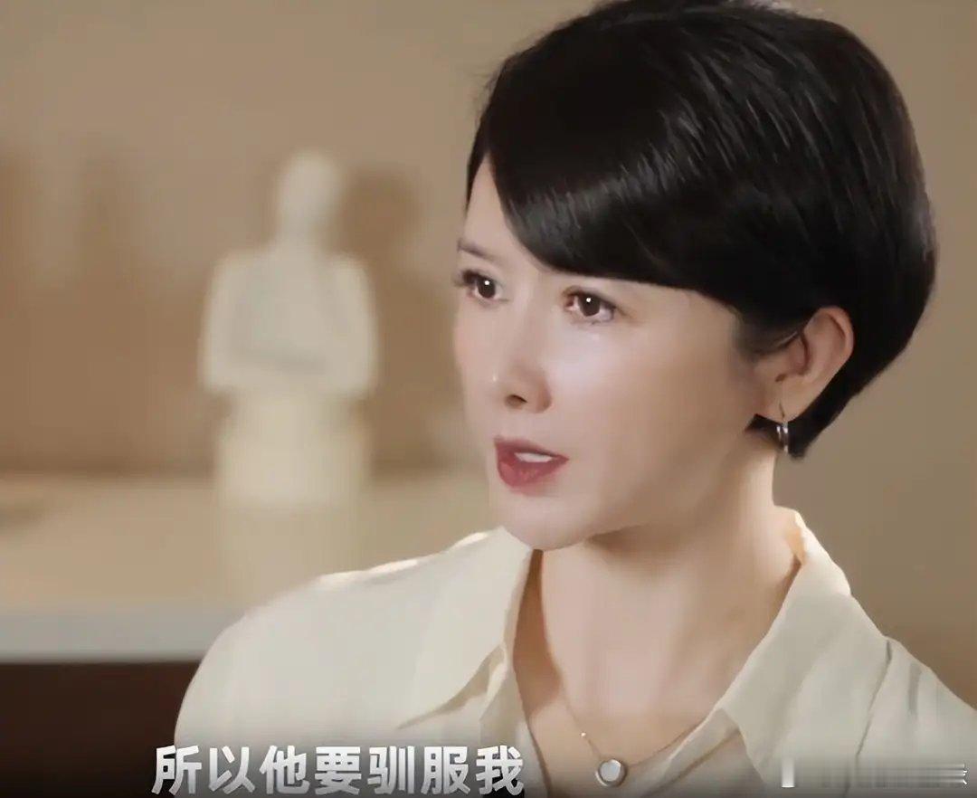 演员孙菲菲离婚4次才成功演员孙菲菲今日在媒体平台发布个人最新动态，声称“离婚4次