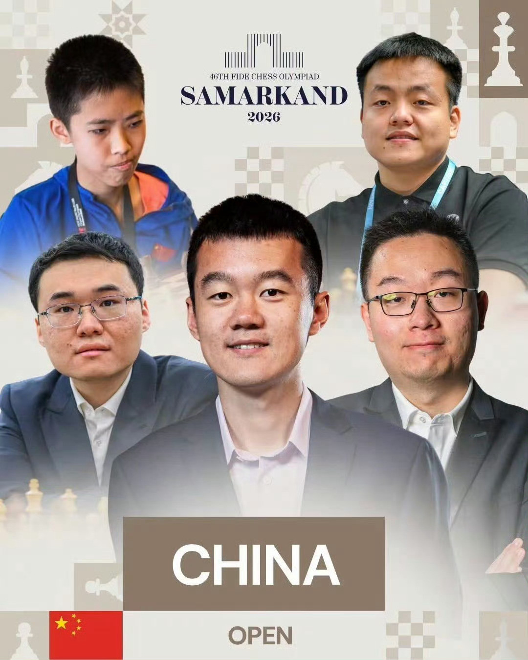 国际象棋【奥林匹克团体赛】男子组第十一轮，中国男队3-1战胜乌兹别克斯坦2队；