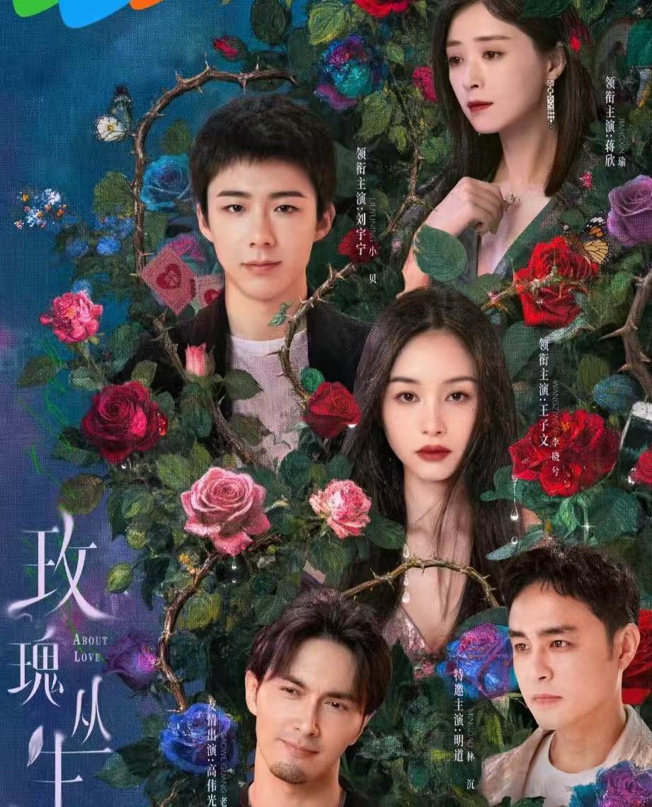 这什么炸裂剧情难怪这么久才放出来