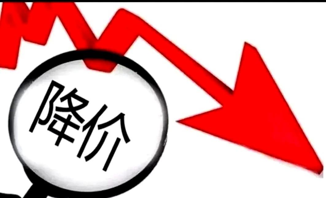 苹果手机官宣降价一千块。就这一声，整个场子瞬间安静了。最有意思的，是前几天还