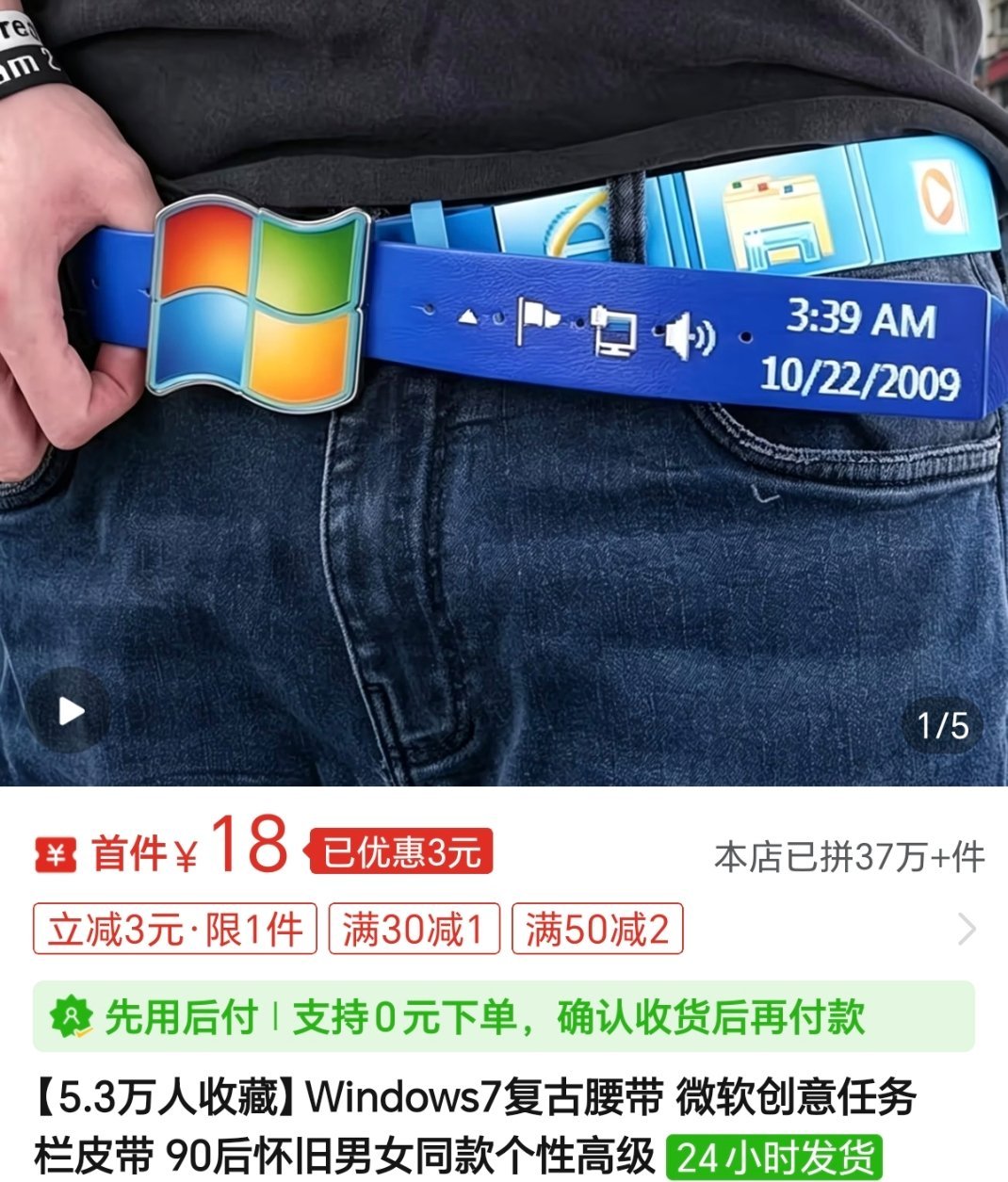 艹。。。。。