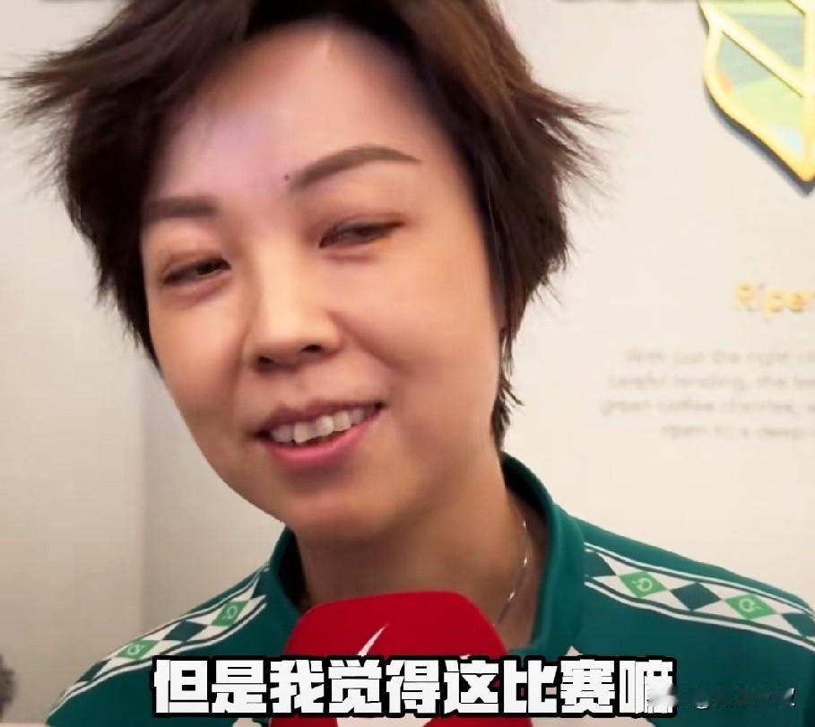 孙颖莎和张怡宁时期到底谁更强？张怡宁采访时一句话盖棺定论了！老张说:孙颖