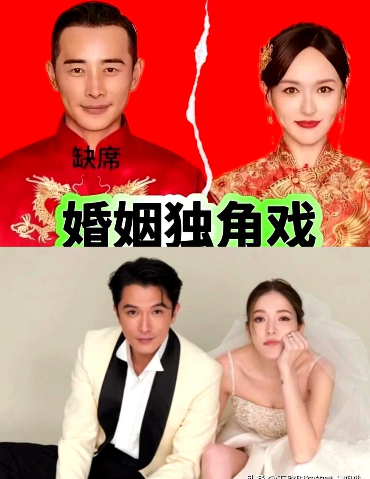 真的替唐嫣不值！当年和邱泽爱得死去活来，但好景不长，两人还是分道扬镳，传出唐嫣