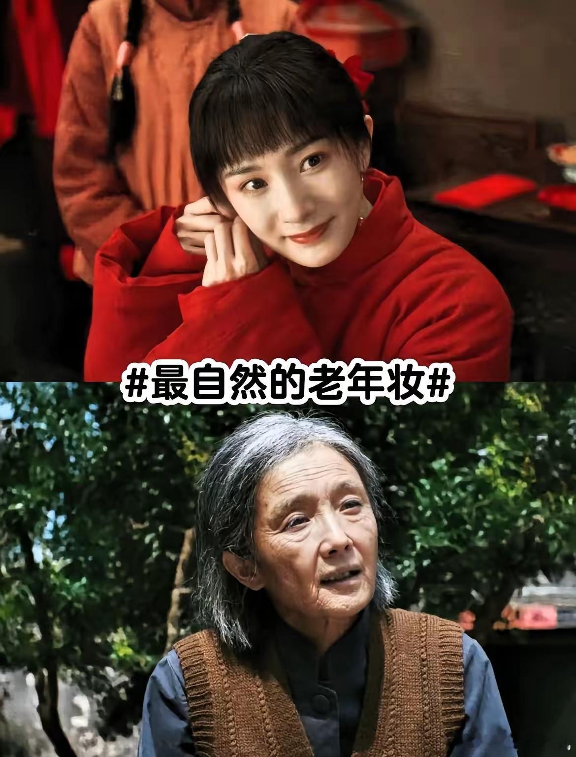 杨幂大概率不会再拍电视剧了，不是她不想拍，而是电视剧再也请不起她了。​​