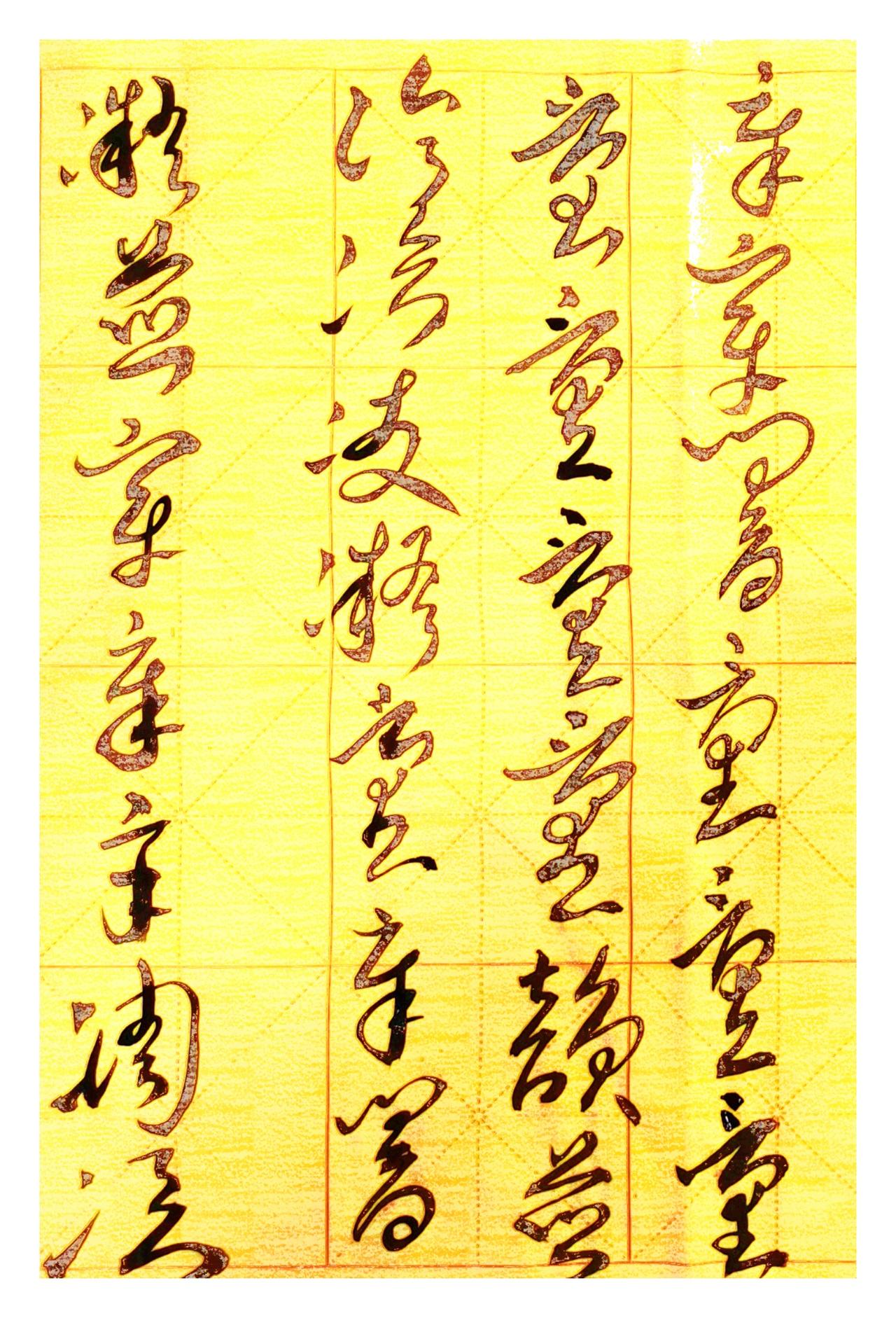 .........心曲一...........人生风雨难以预料过去已矣未